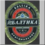 sanktpeterbaltika (96).jpg